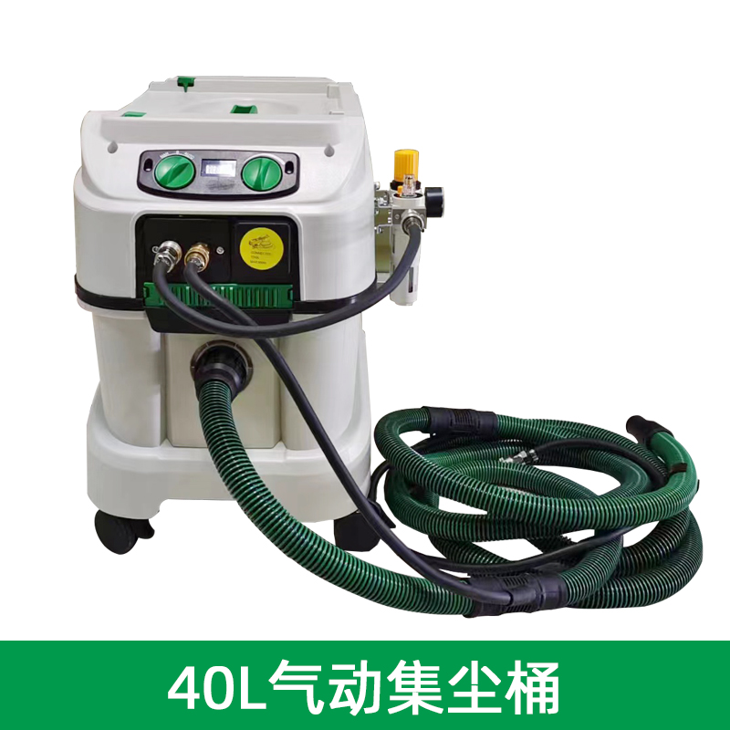 Ensemble pneumatique 40 litres - Furniture Hardware Cleaner avis et prix